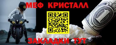 сатива Тверь