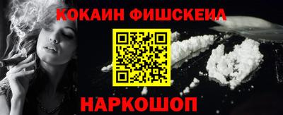 сатива Тверь