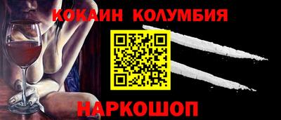 метадон Татарск