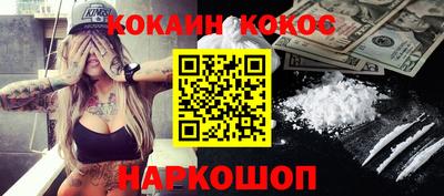 сатива Тверь