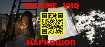 метадон Татарск