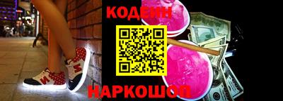 метадон Татарск