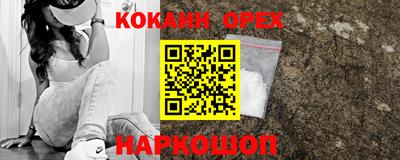 метадон Татарск