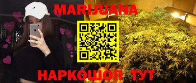 метадон Татарск