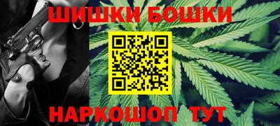 сатива Тверь
