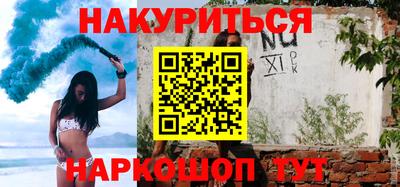 метадон Татарск