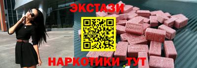 сатива Тверь