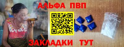 метадон Татарск