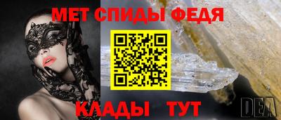 сатива Тверь