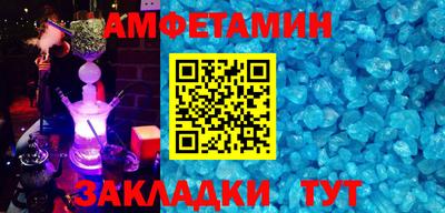 метадон Татарск