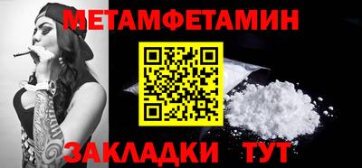 сатива Тверь