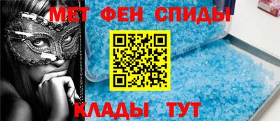 сатива Тверь