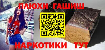 метадон Татарск