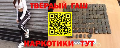 метадон Татарск