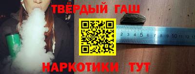 сатива Тверь