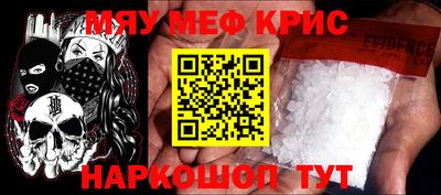сатива Тверь