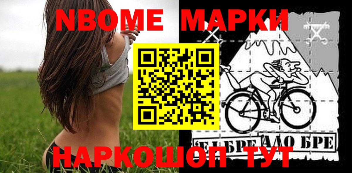 ЛСД экстази кислота  LSD-25 экстази  Вход с VPN  Новочеркасск  Лсд 25 экстази ecstasy 